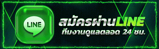 HAY11-line