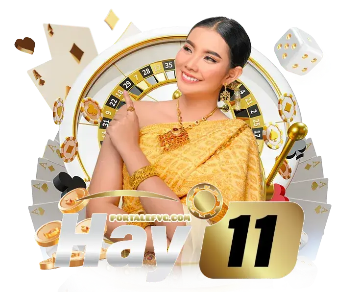 HAY 11 เว็บ