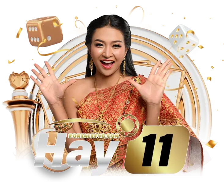 HAY 11 สมัคร